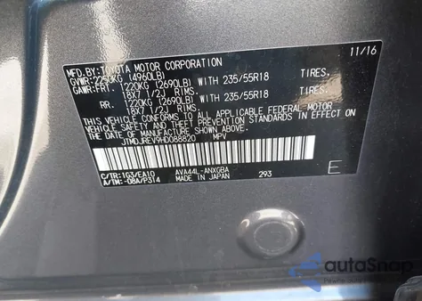 2017 Toyota Rav4 Hybrid Limited из США, поврежденный, VIN JTMDJREV9HD088820